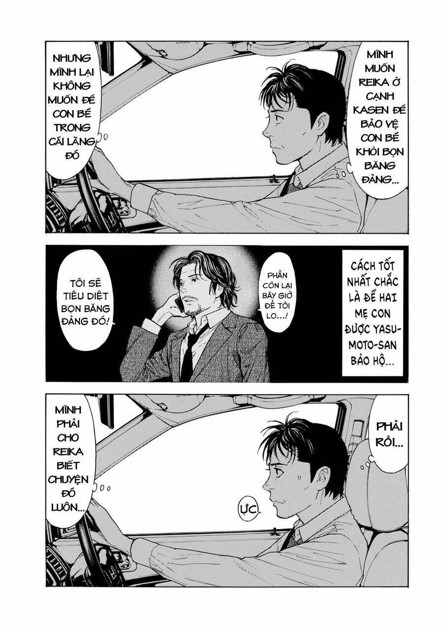 My Home Hero 95 trang 3