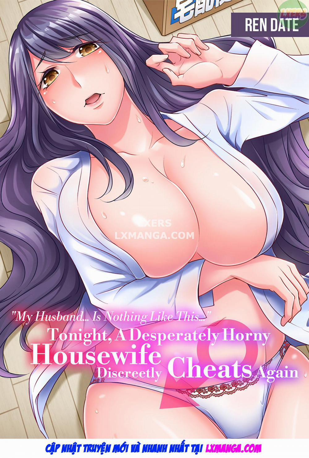 My Husband... Is Nothing Like This... Tonight Oneshot trang 3