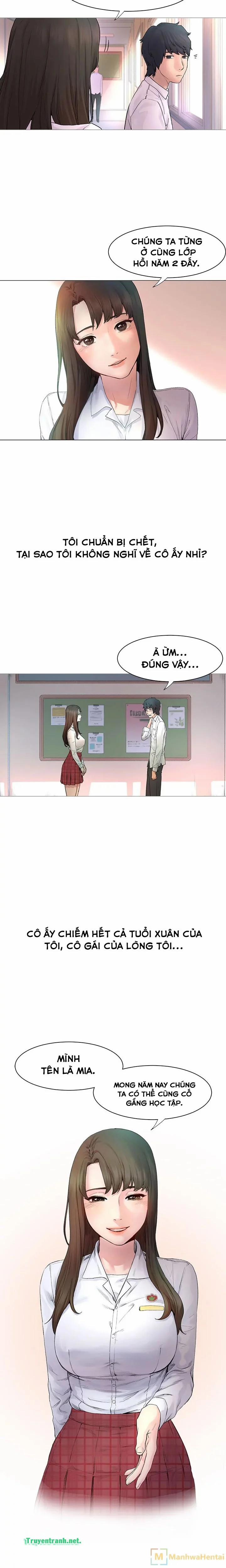 My Kingdom (Silent War) 1 trang 4