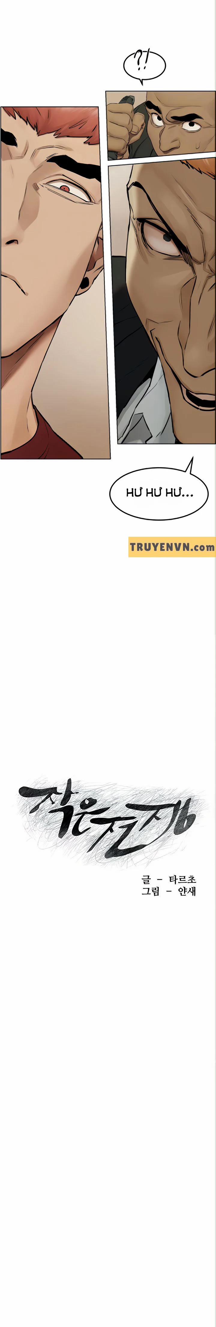 My Kingdom (Silent War) 208 trang 2