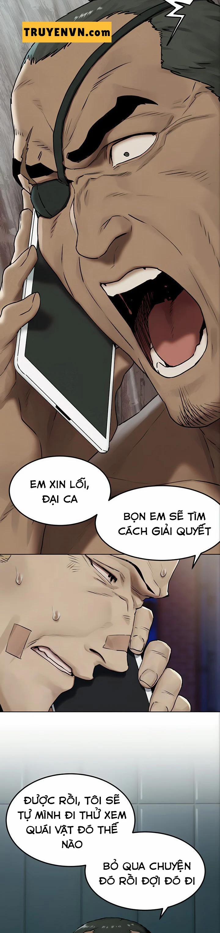 My Kingdom (Silent War) 209 trang 1