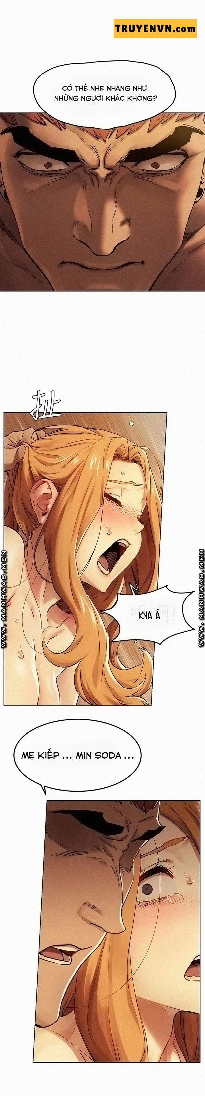 My Kingdom (Silent War) 210 trang 0