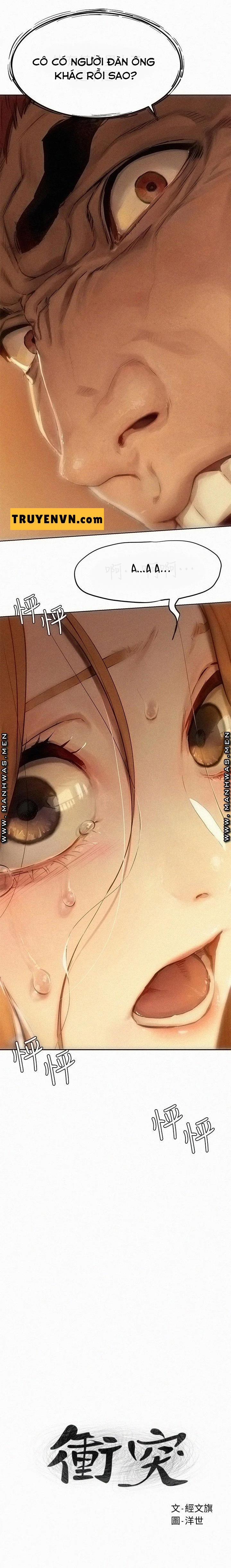 My Kingdom (Silent War) 210 trang 1