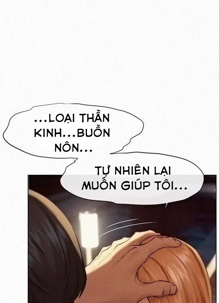 My Kingdom (Silent War) 211 trang 23