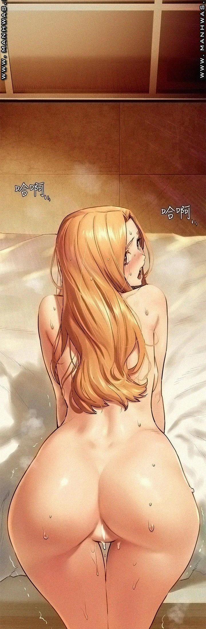 My Kingdom (Silent War) 211 trang 44