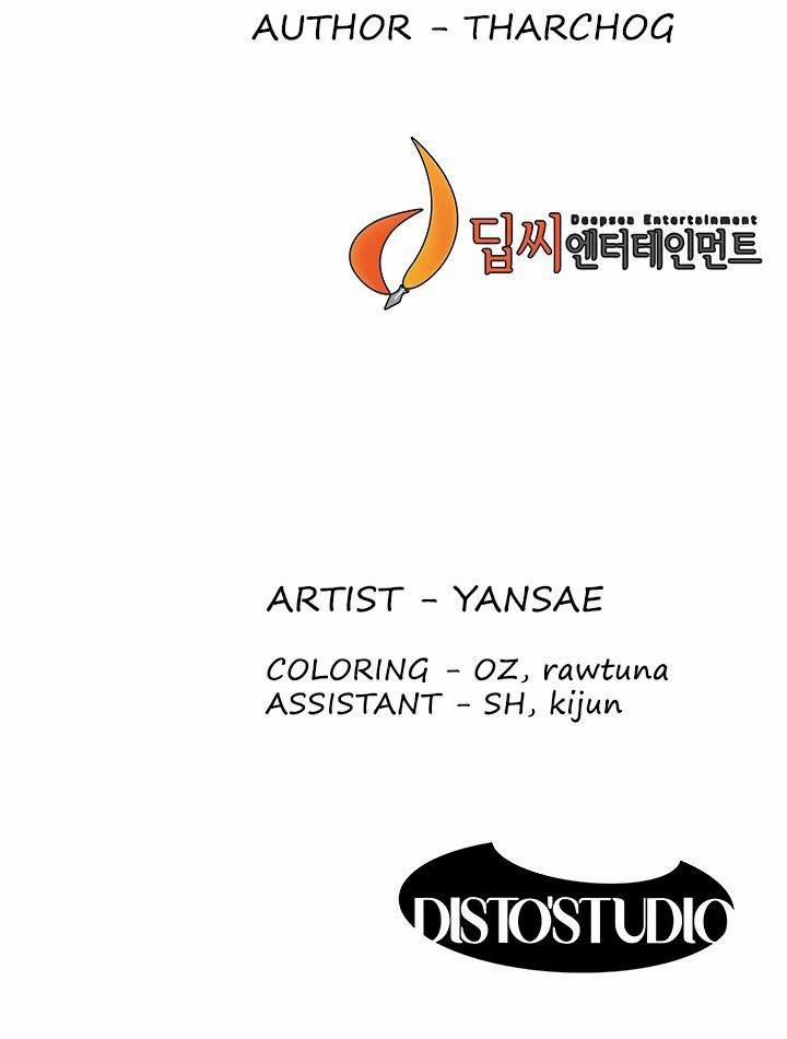 My Kingdom (Silent War) 216 trang 29