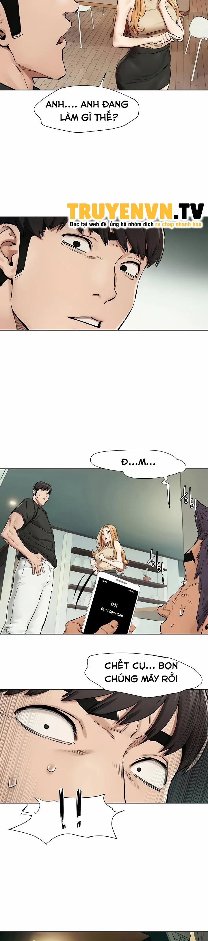 My Kingdom (Silent War) 221 trang 17