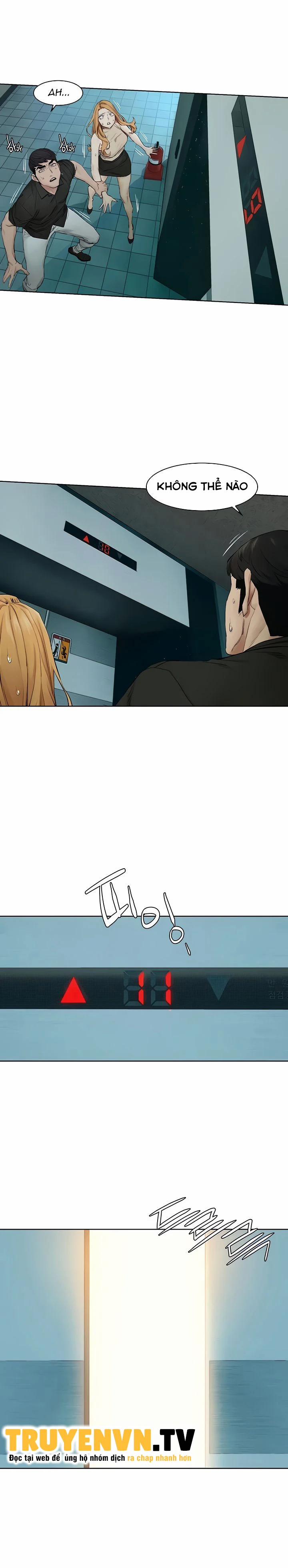 My Kingdom (Silent War) 221 trang 19