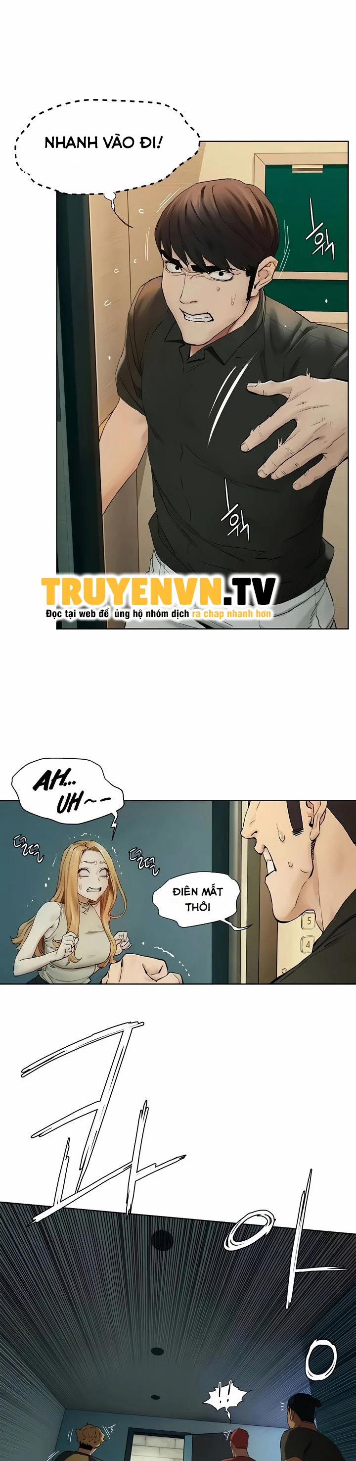 My Kingdom (Silent War) 221 trang 23