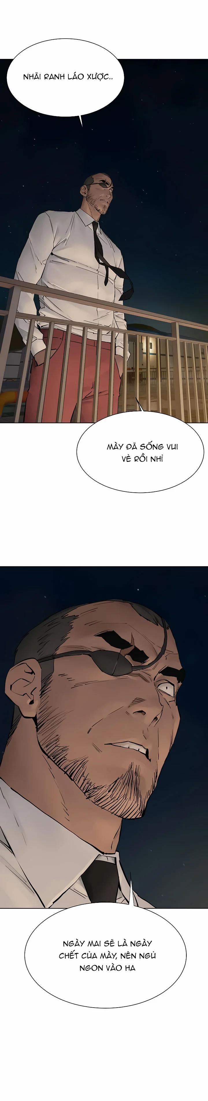 My Kingdom (Silent War) 225 trang 25