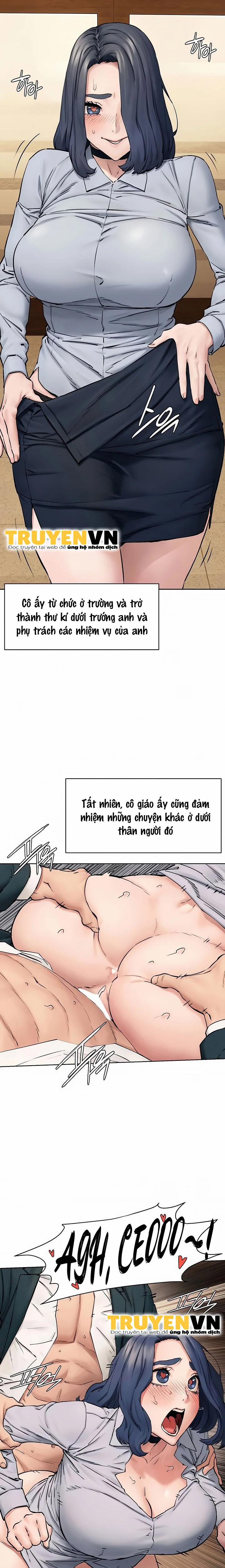 My Kingdom (Silent War) 235 trang 15