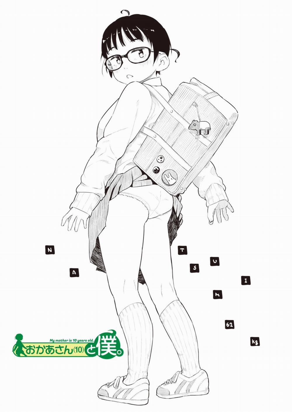 My Mother Is 10 Years Old 11 trang 3