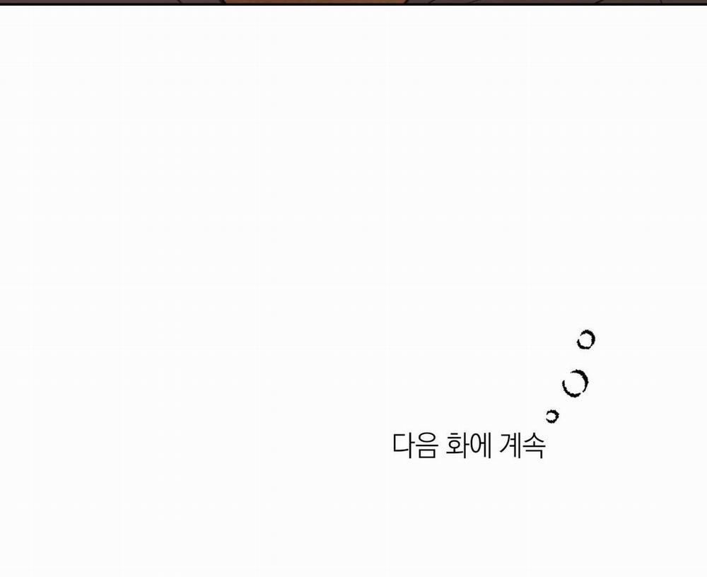 MỸ NHÂN NGƯ 14 NT3 trang 54