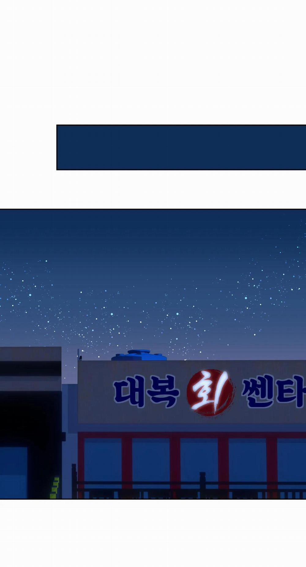 MỸ NHÂN NGƯ 16 NT5 trang 46