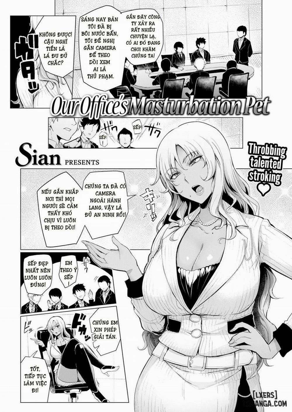 My Office Pet Oneshot trang 0