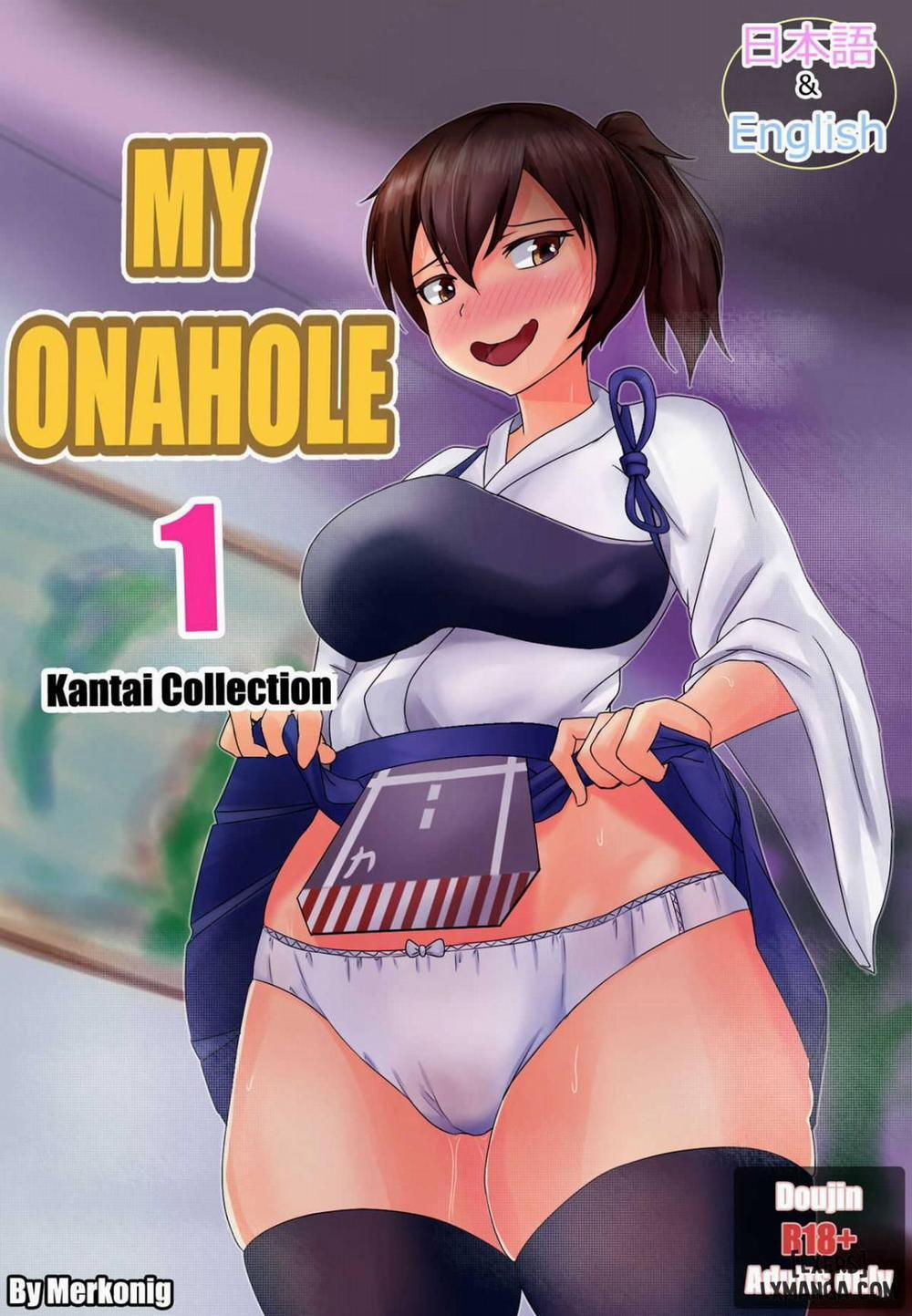 My Onahole Oneshot trang 0