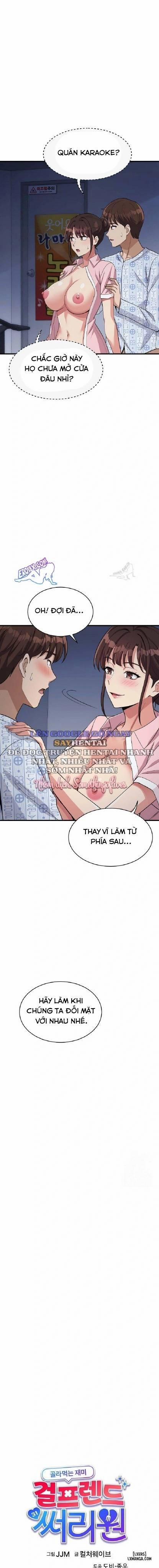 My Other Girlfriend 39 trang 1