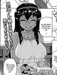 Đọc truyện tranh My Pharaoh!