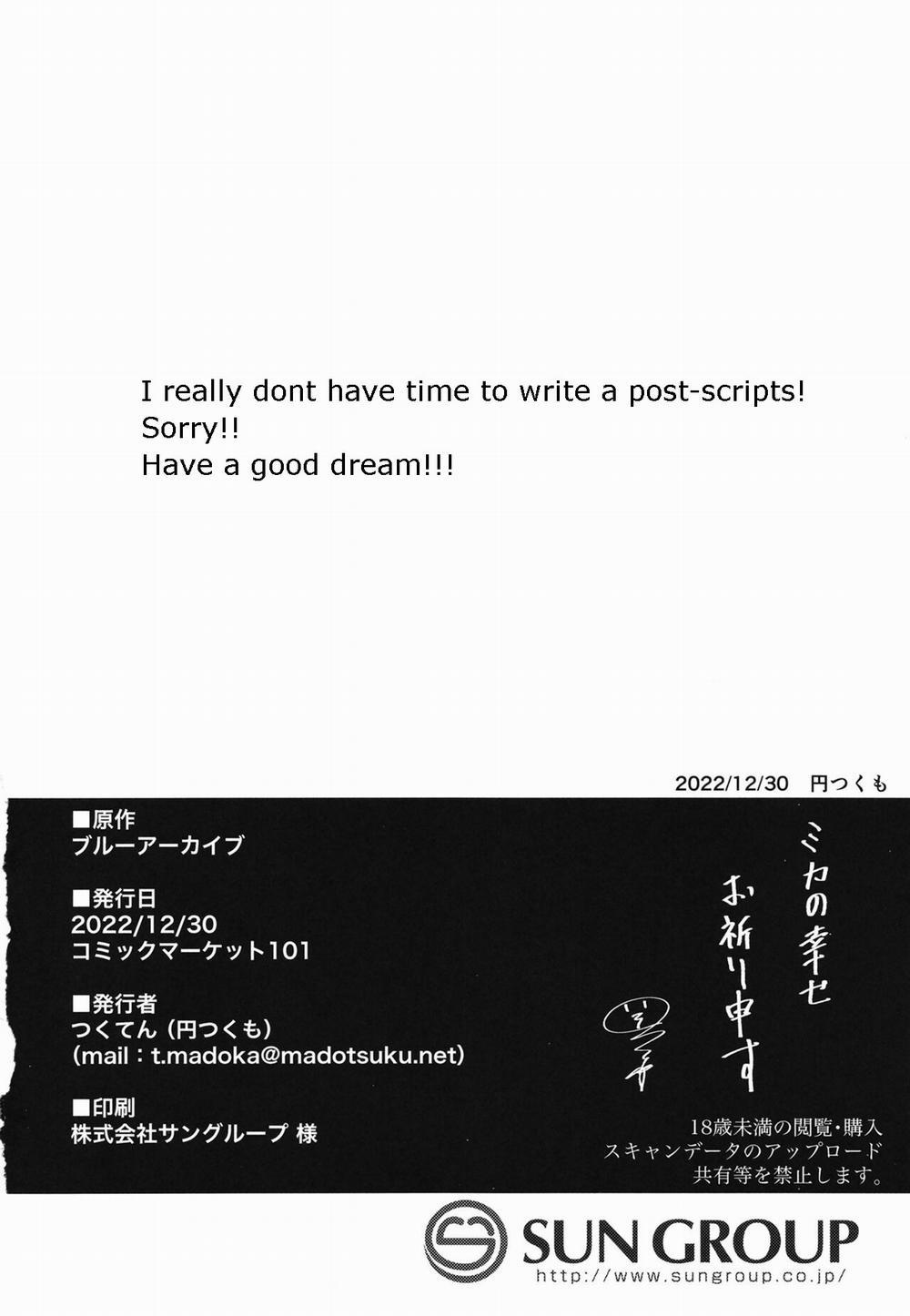 My Prince (Blue Archive) Oneshot trang 27