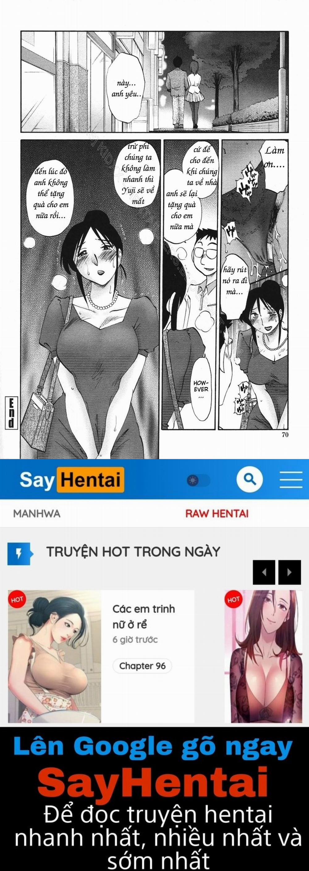 My Sister Is My Wife 11 trang 39