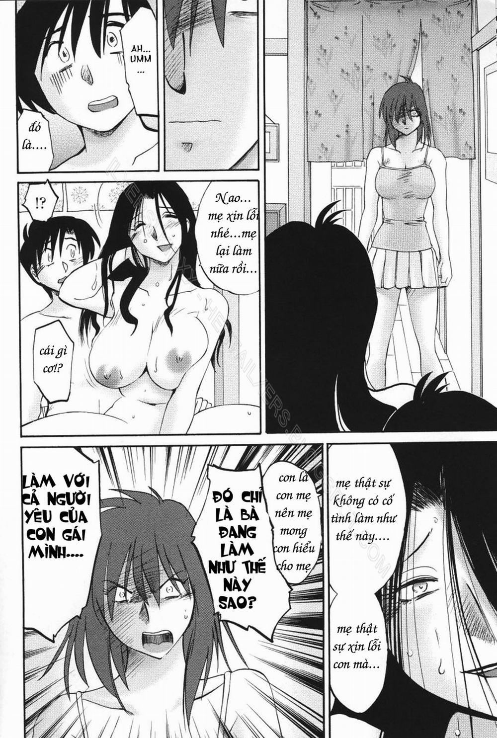 My Sister Is My Wife 12 trang 17