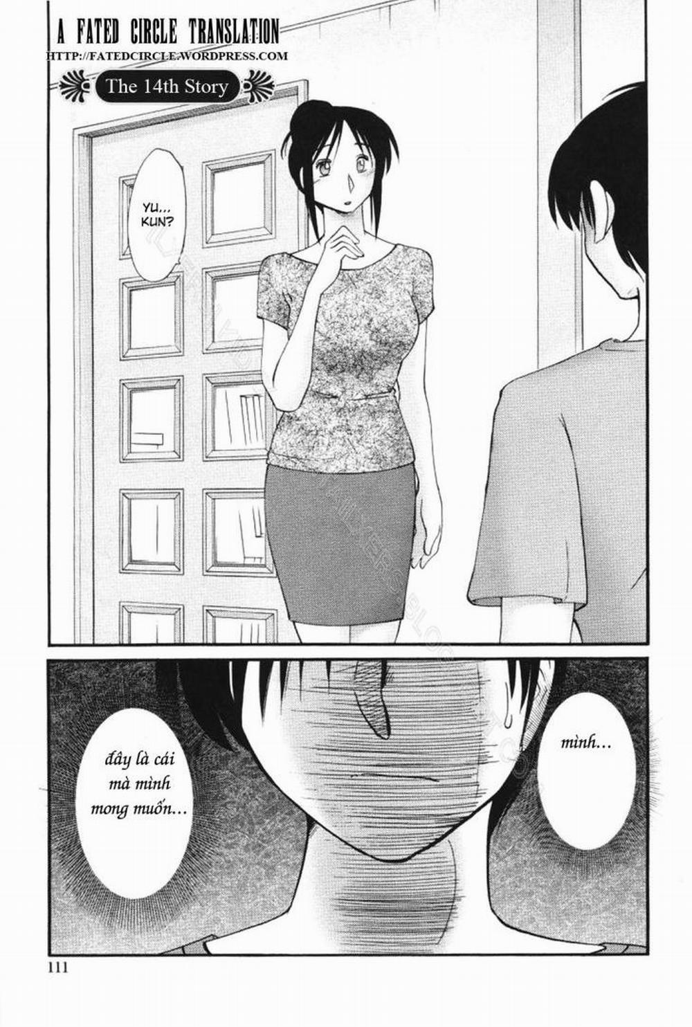 My Sister Is My Wife 14 trang 0