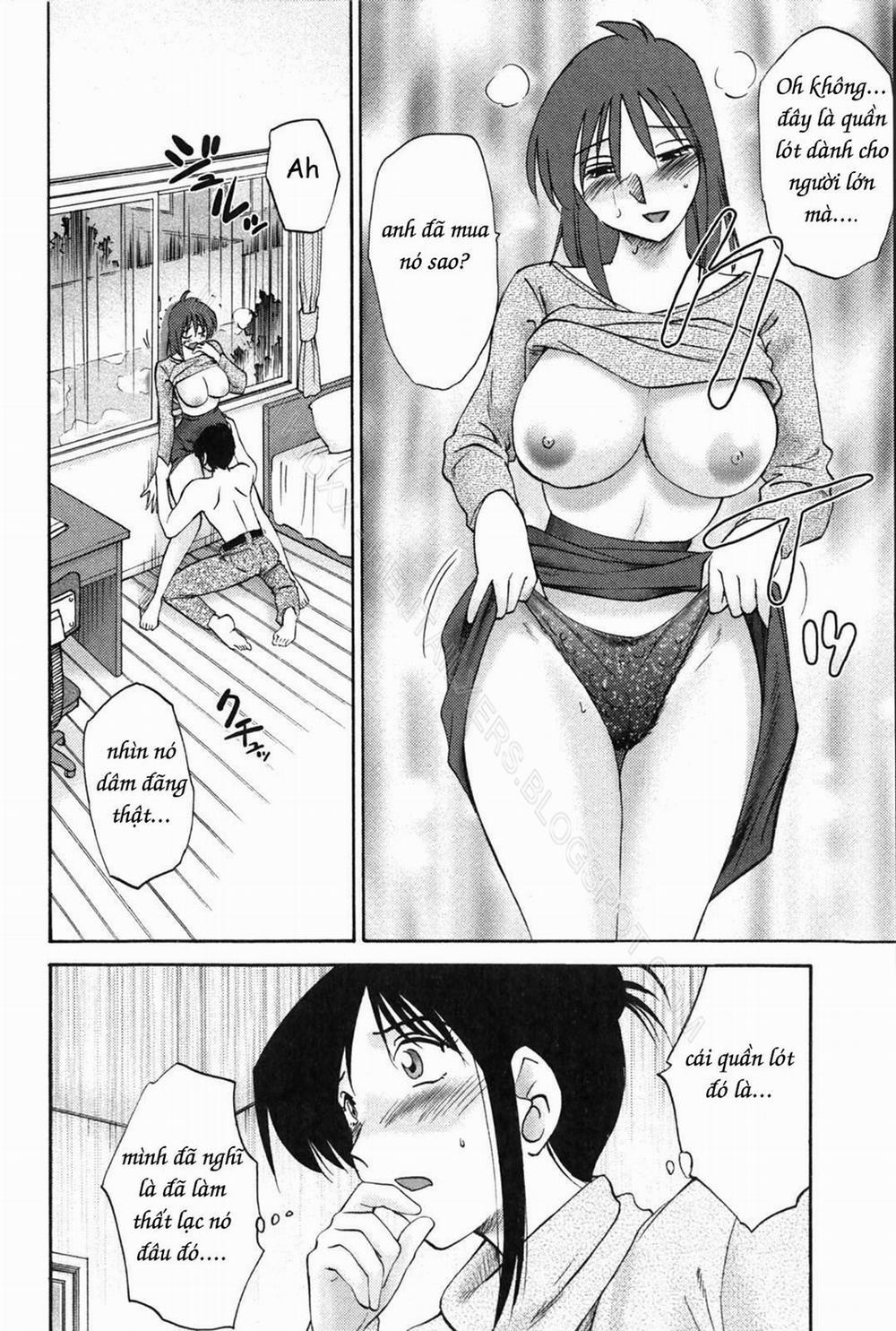 My Sister Is My Wife 5 trang 11