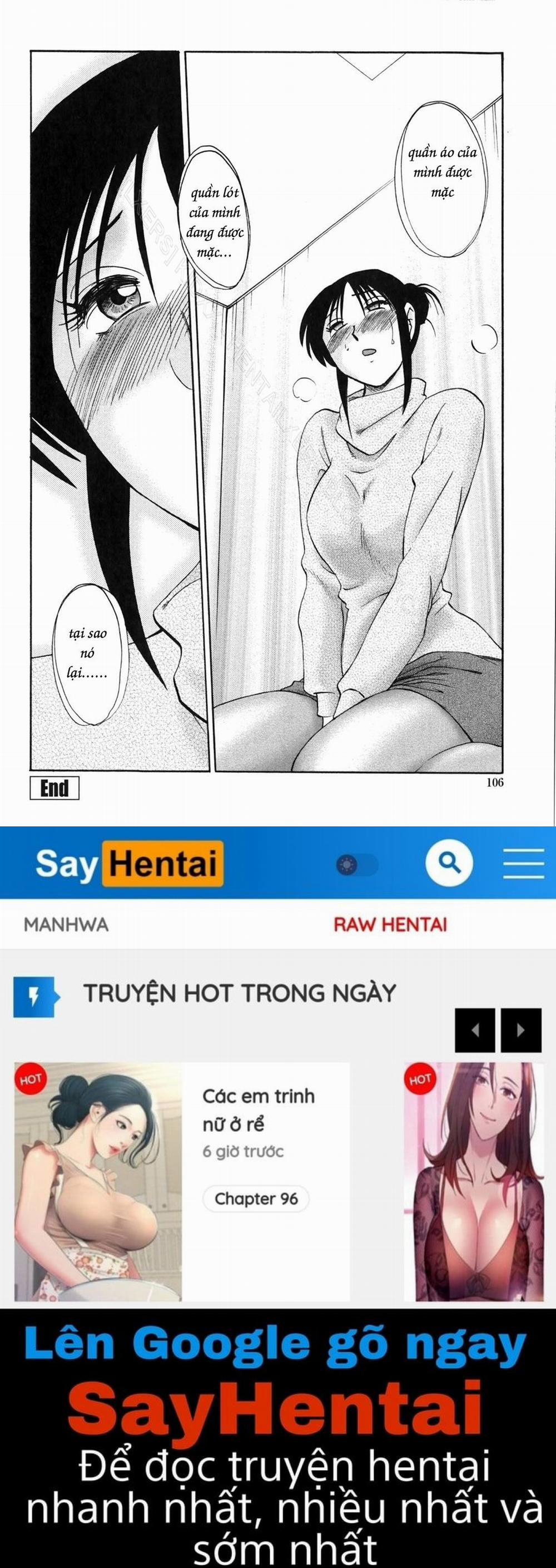 My Sister Is My Wife 5 trang 19