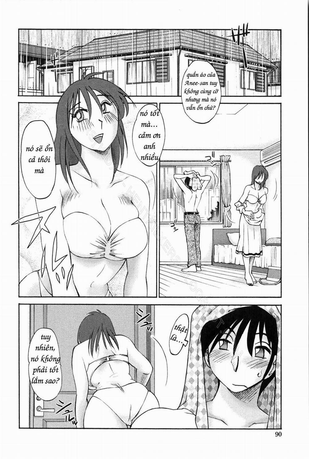 My Sister Is My Wife 5 trang 3