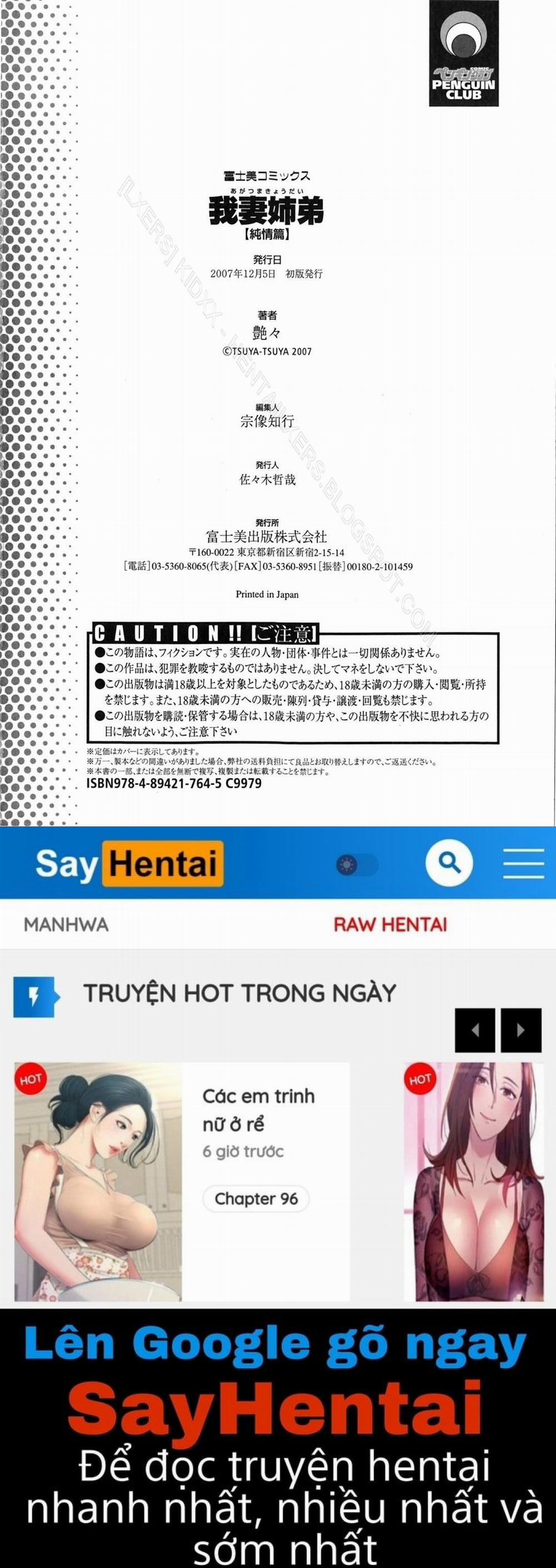 My Sister Is My Wife 9 trang 23