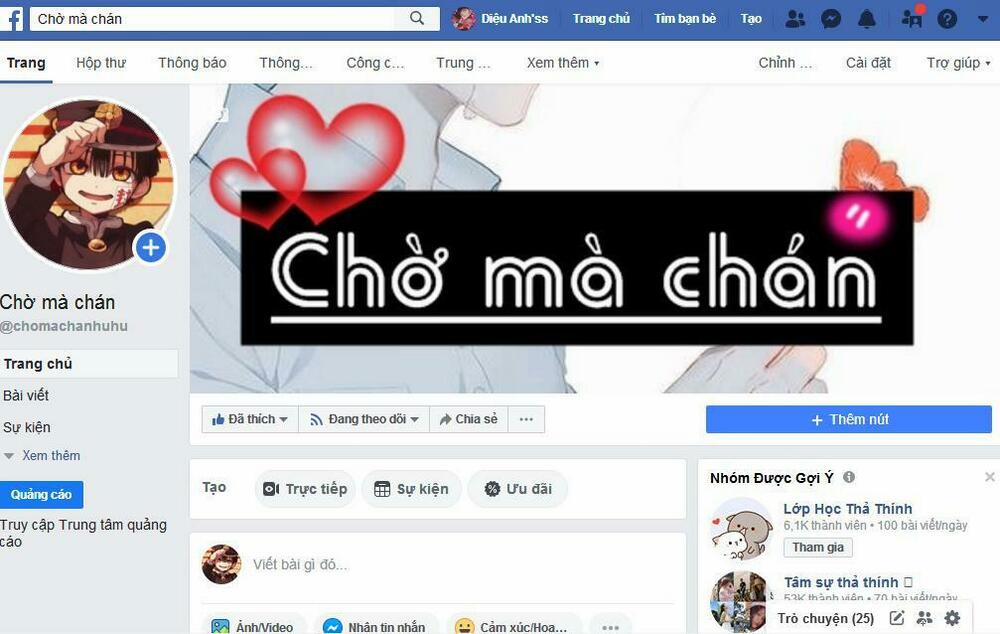 My Split Little Sister 1 trang 0