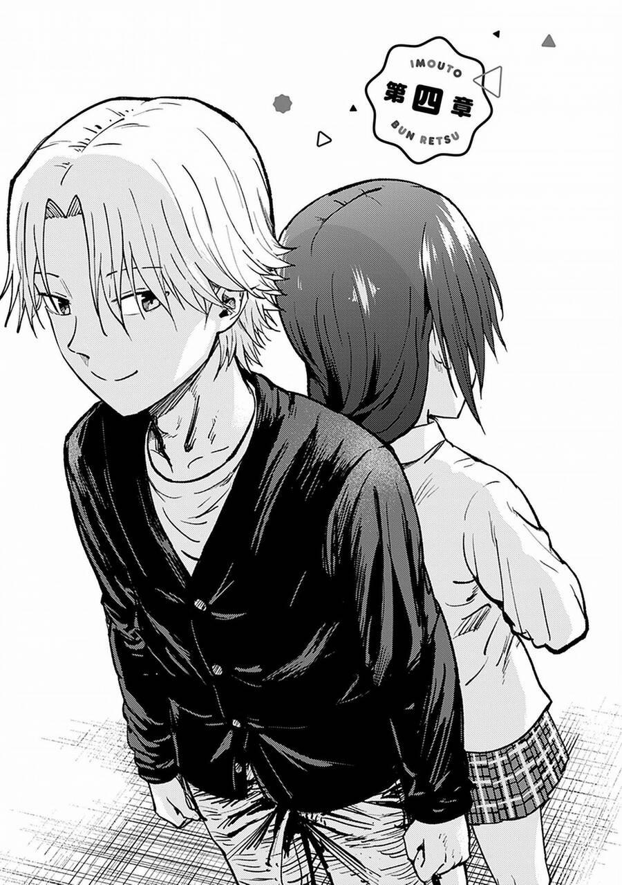 My Split Little Sister 25 trang 1