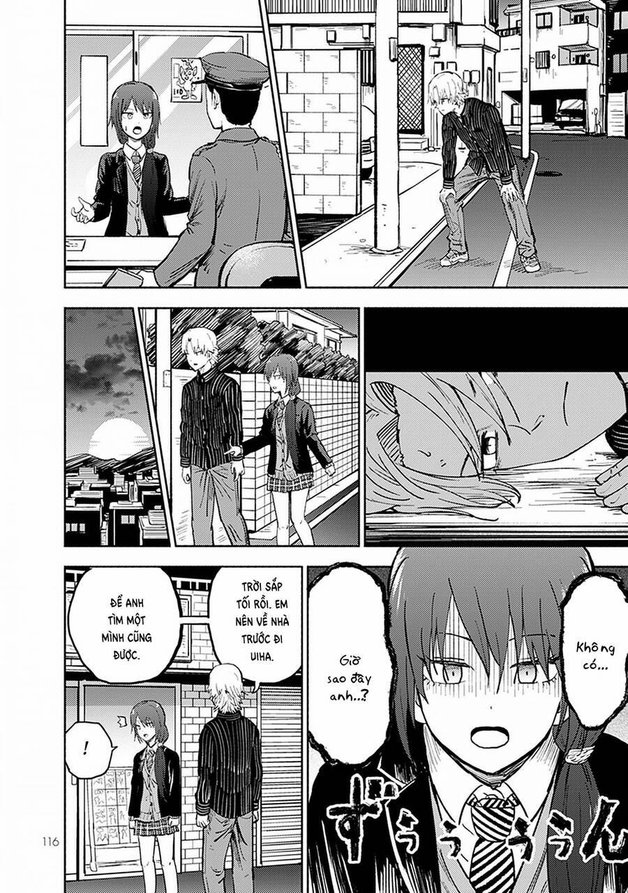 My Split Little Sister 26 trang 3