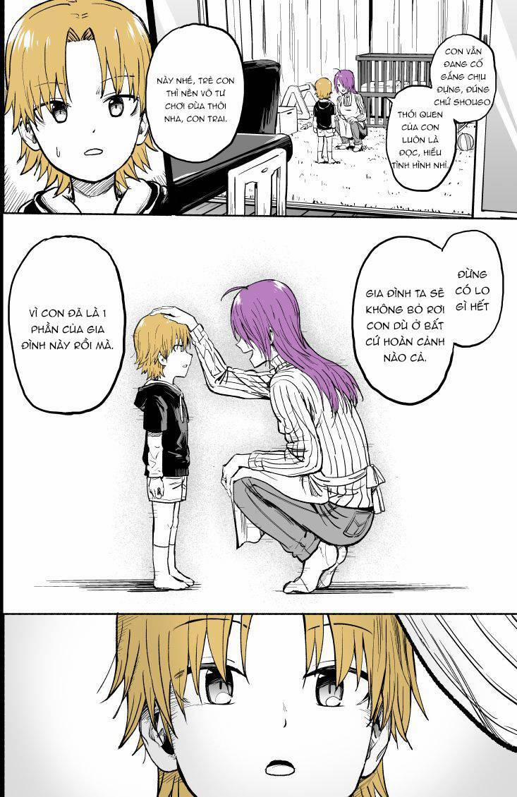 My Split Little Sister 31.5 trang 3