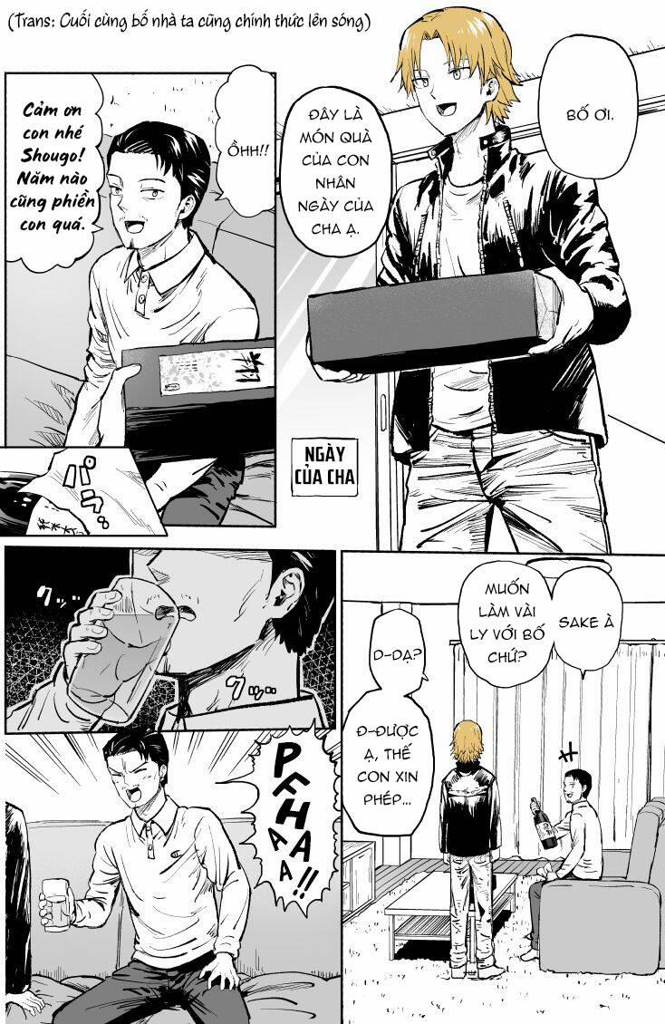 My Split Little Sister 34.5 trang 1