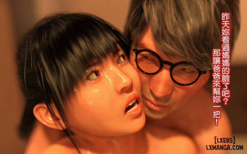 My stepfather loves me ~ my new father adores me 2 trang 58