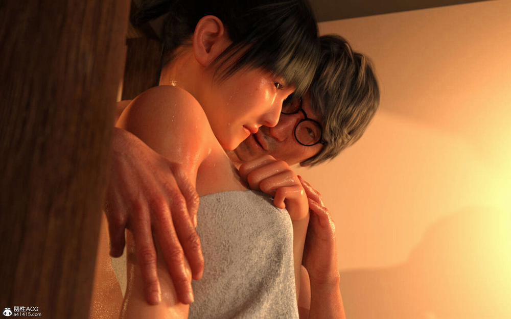 My stepfather loves me ~ my new father adores me 3 trang 133