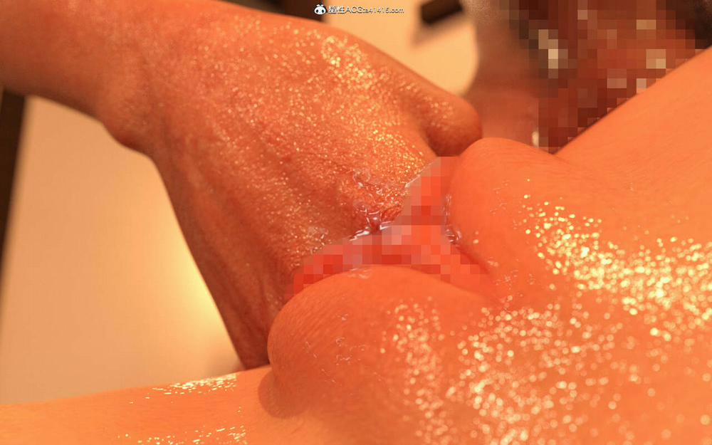 My stepfather loves me ~ my new father adores me 3 trang 14