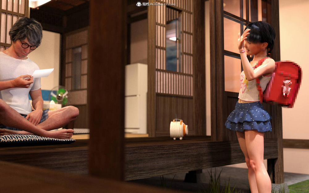 My stepfather loves me ~ my new father adores me 4 trang 10