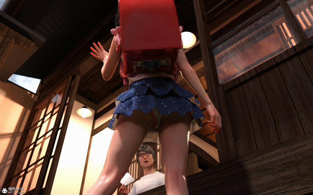 My stepfather loves me ~ my new father adores me 4 trang 12