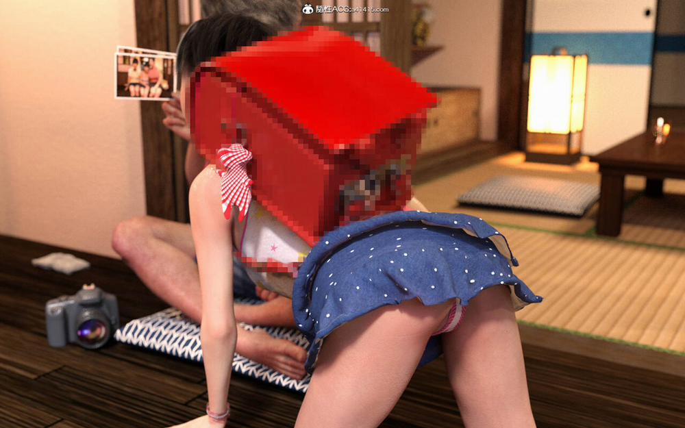 My stepfather loves me ~ my new father adores me 4 trang 18