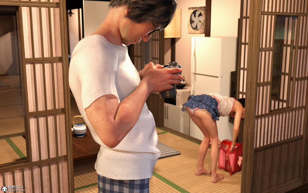 My stepfather loves me ~ my new father adores me 4 trang 27