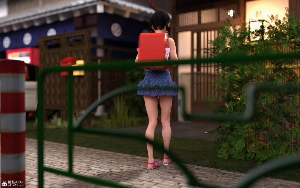 My stepfather loves me ~ my new father adores me 4 trang 3