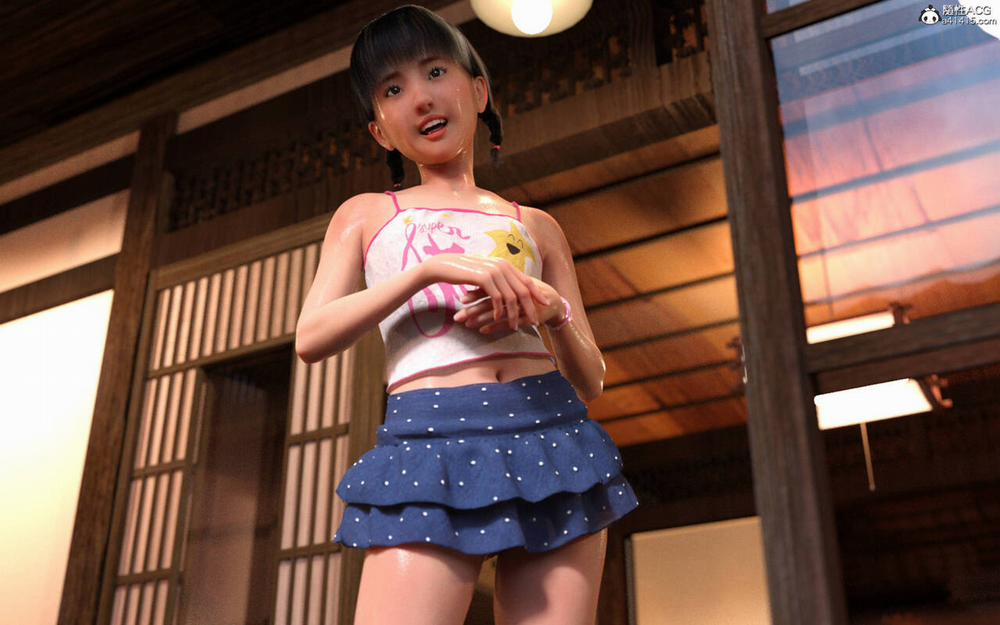 My stepfather loves me ~ my new father adores me 4 trang 41