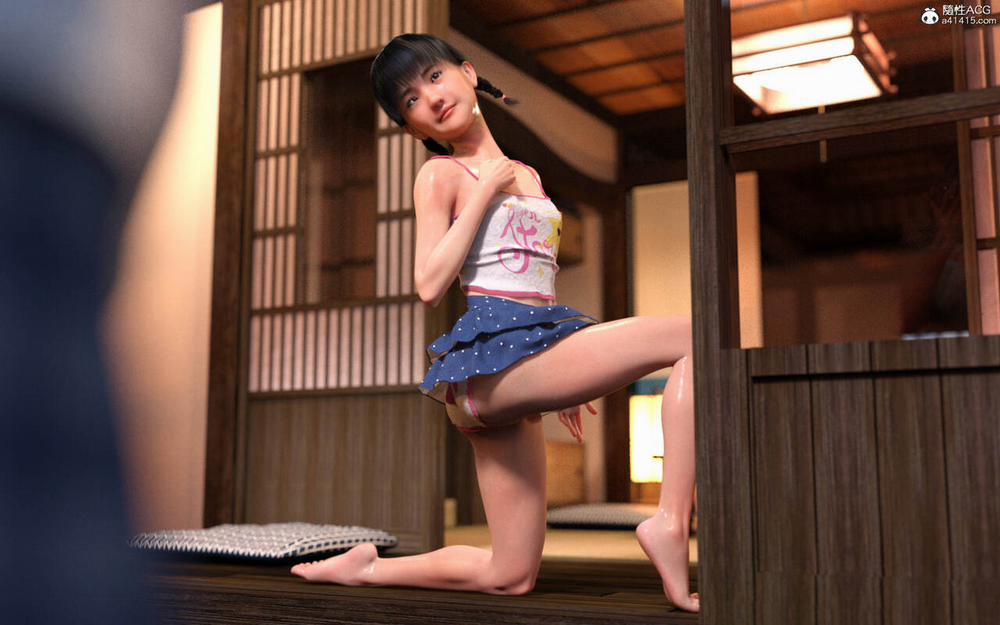 My stepfather loves me ~ my new father adores me 4 trang 64