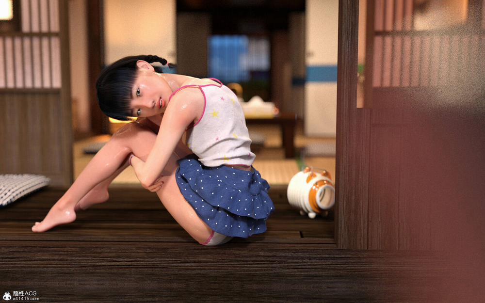 My stepfather loves me ~ my new father adores me 4 trang 68