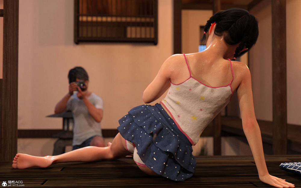 My stepfather loves me ~ my new father adores me 4 trang 73