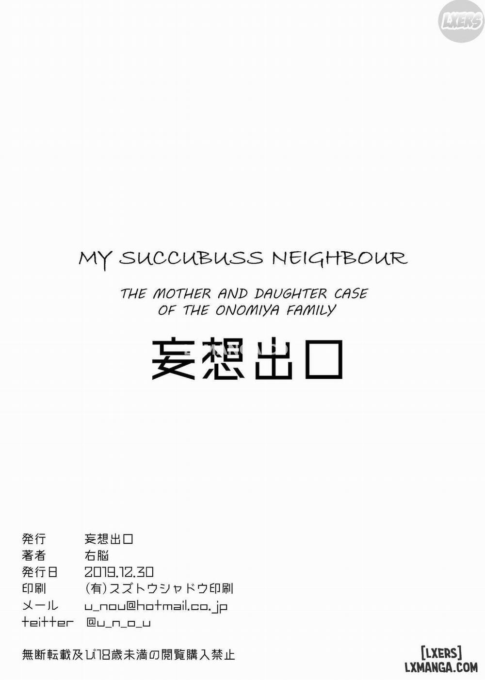 My Succubus Neighbour, the Mother and Daughter Case of the Onomiya Family Oneshot trang 37