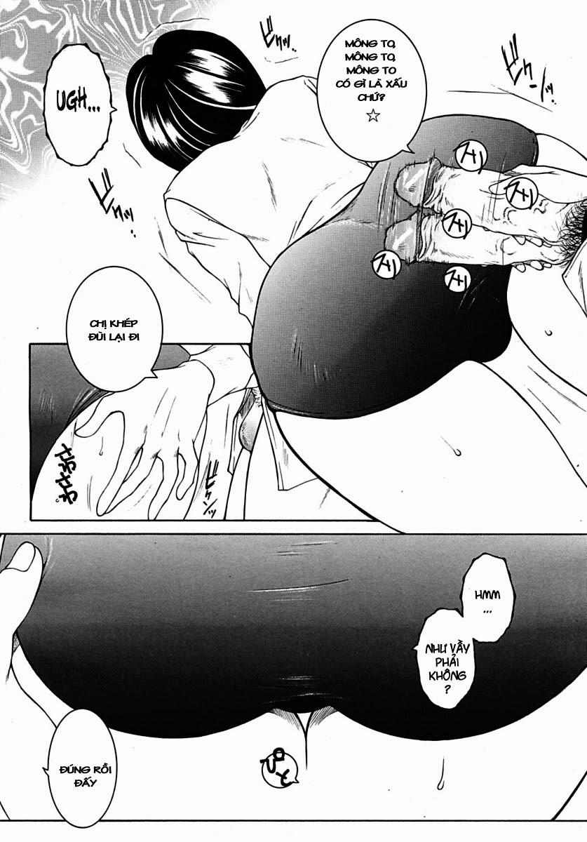 My Wish X Your Wish 1 trang 19