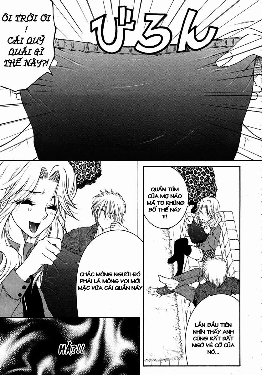 My Wish X Your Wish 2 trang 0